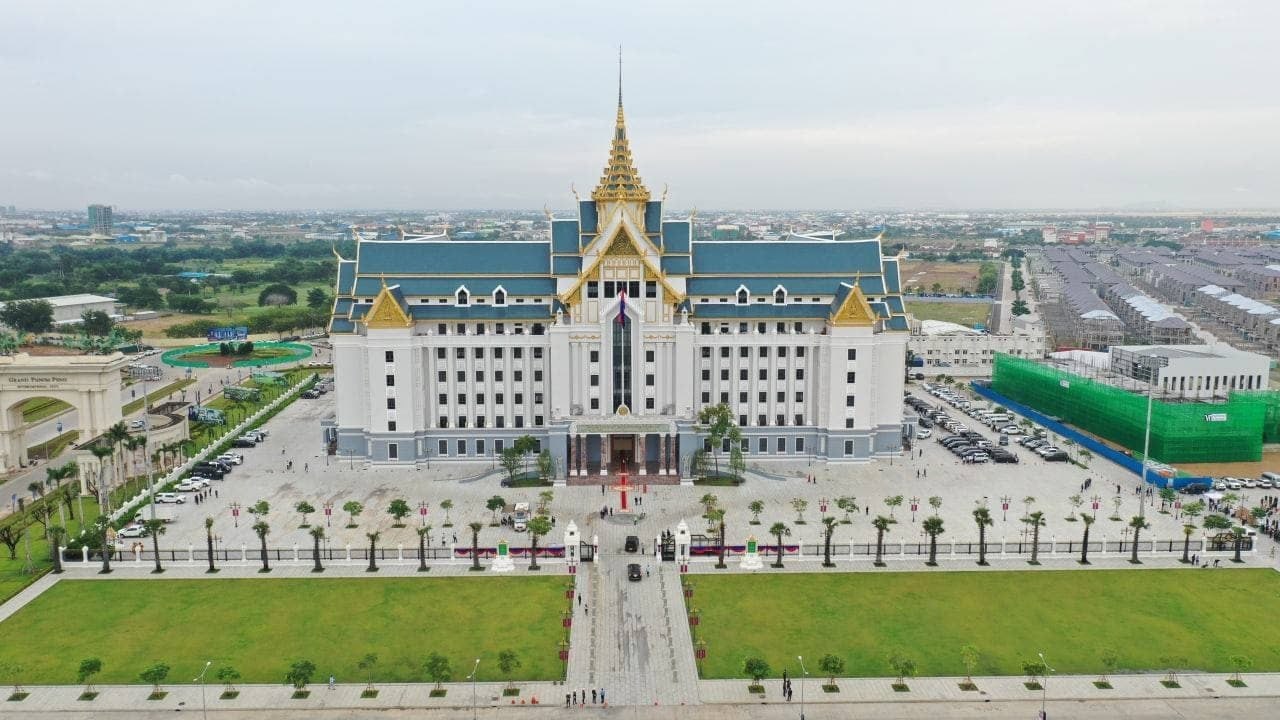 ក្រសួងរៀបចំដែនដី នគរូបនីយកម្ម និងសំណង់