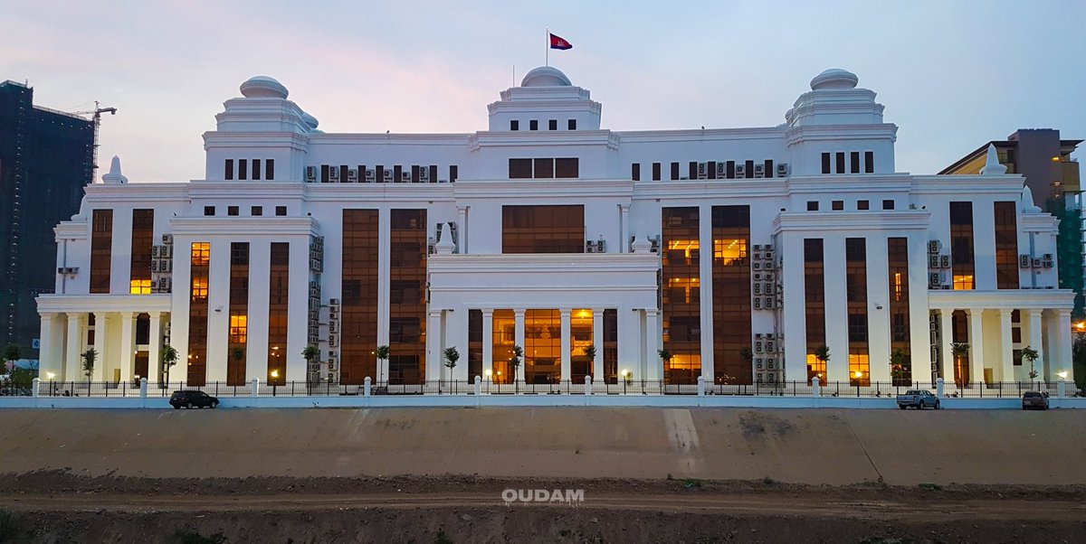 ក្រសួងបរិស្ថាន