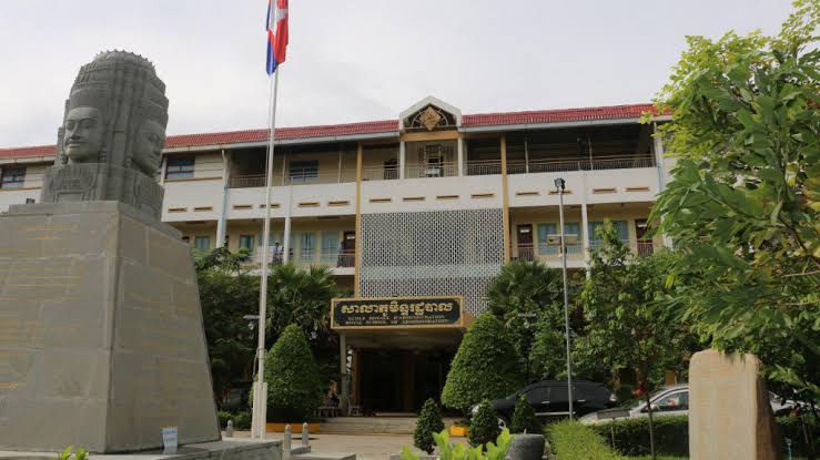 ក្រសួងមុខងារសាធារណៈ