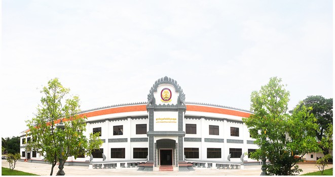 អង្គភាពប្រឆាំងអំពើពុករលួយ